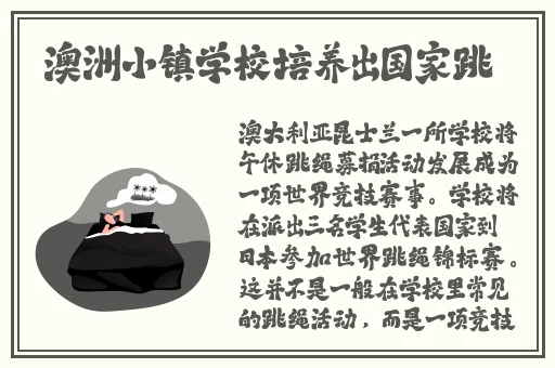 美女91网站MD
