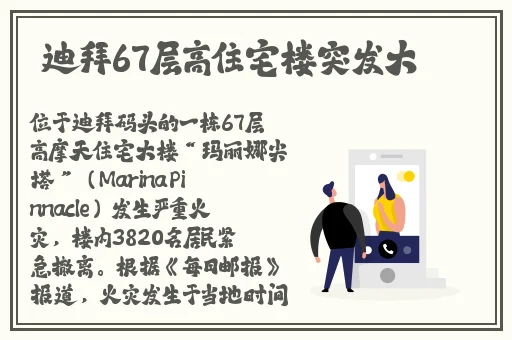 芭乐APP最新网站进入IOS破解